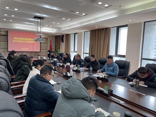 微信图片_20220208172348.jpg