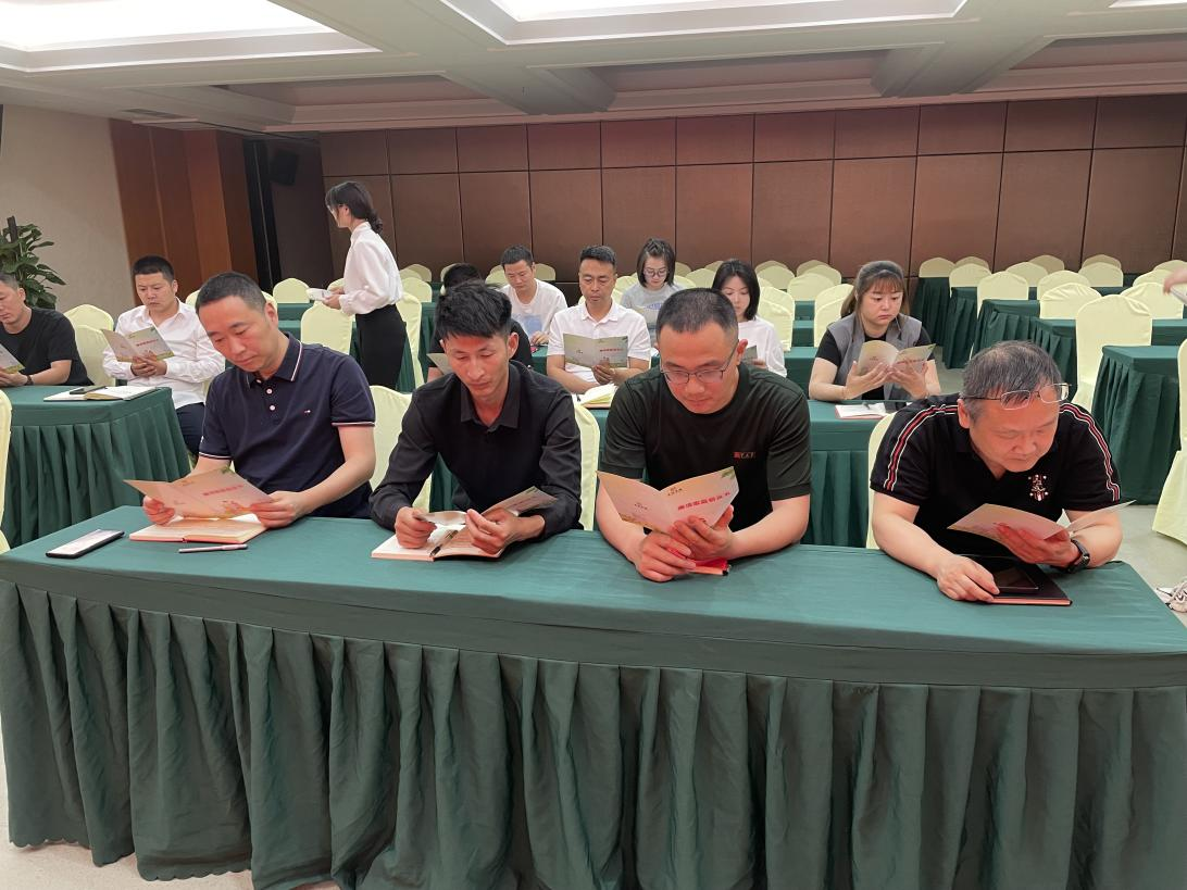 伟德国际1946源于英国集团第一党支部召开五月党员大会 暨主题党日活动
