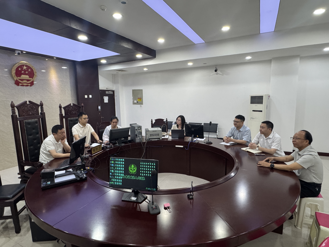 精准对接破难题 协同发力促推进 集团高效推进中睿基金司法清算立案工作